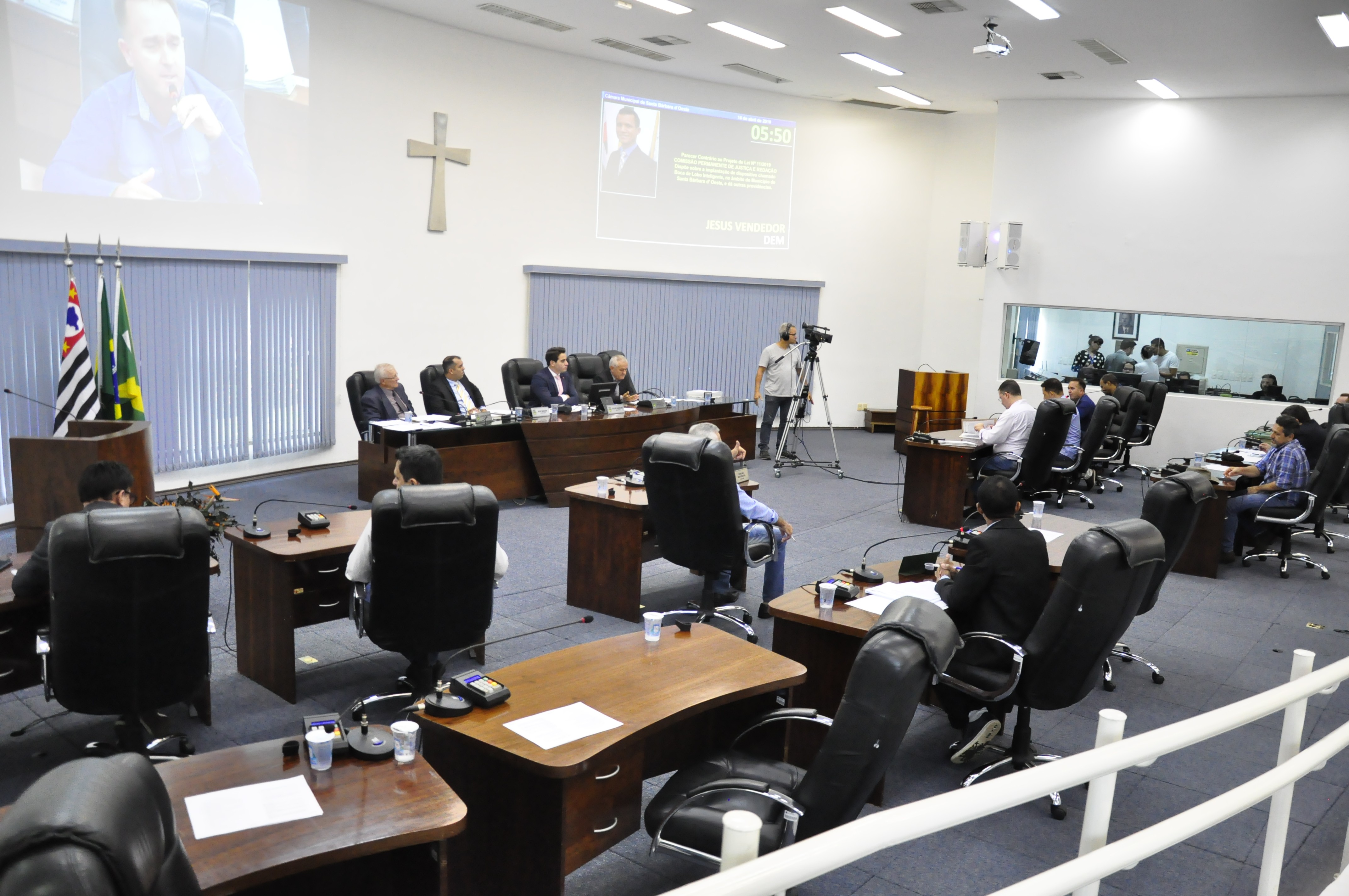 2019416_14ª Sessão Ordinária de 2019.